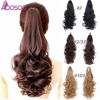 

long Wavy Ponytail Hair Extensions Claw in extenssion Ponytails Synthetic Black brown Color Women's Hairpieces
