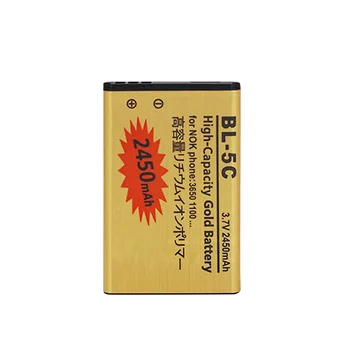 

High Capacity Golden battery BL5C BL-5C Mobile phone Battery for Nokia 1000/ 1010/ 1100/ 1108/ 1110/ 1111/ 1112/ 1116 BATTERY 5c