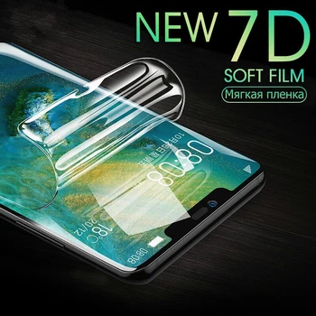 Перейти на Алиэкспресс и купить Мягкая Гидрогелевая пленка для OPPO Realme 3 Pro C2 X Lite Защитная пленка для экрана Oppo A5 A9 2020 A1k A3 A7 K1 K3 R15X полное покрытие стеклянная пленка