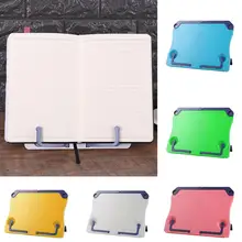 Портативная Складная Музыкальная подставка для фортепиано, музыкальная подставка, детская подставка для чтения, плоская подставка, эргономичный АБС-пластик, экологический материал