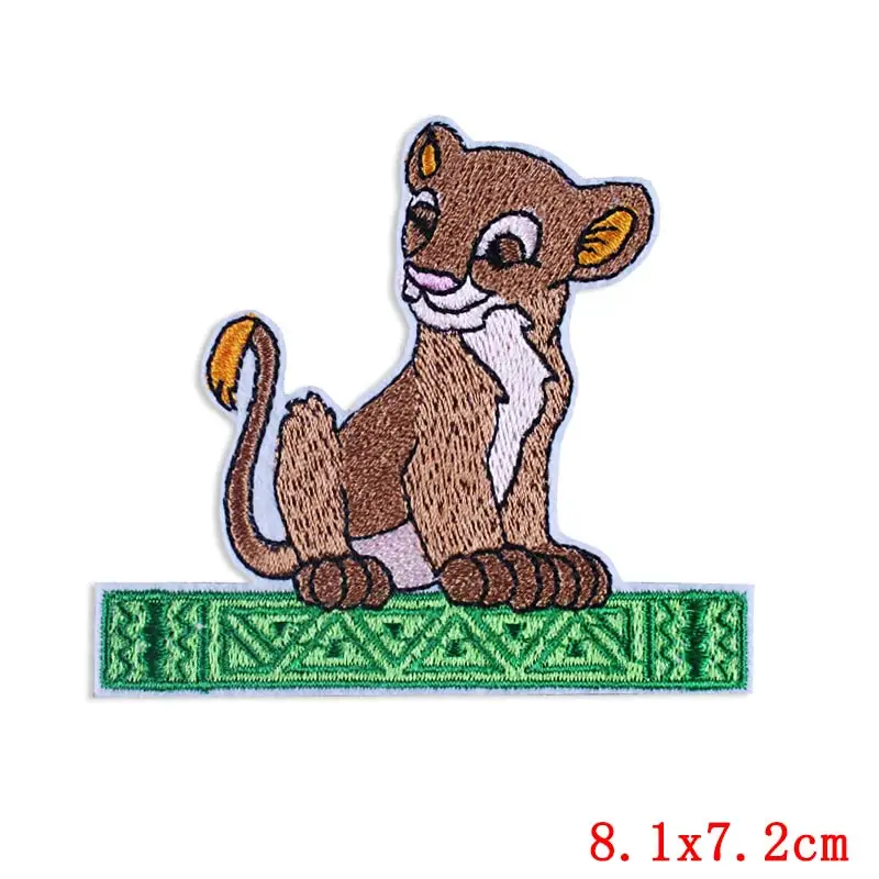 Prajna, Король Лев, нашивка, животные, железные, вышитые нашивки для ...
