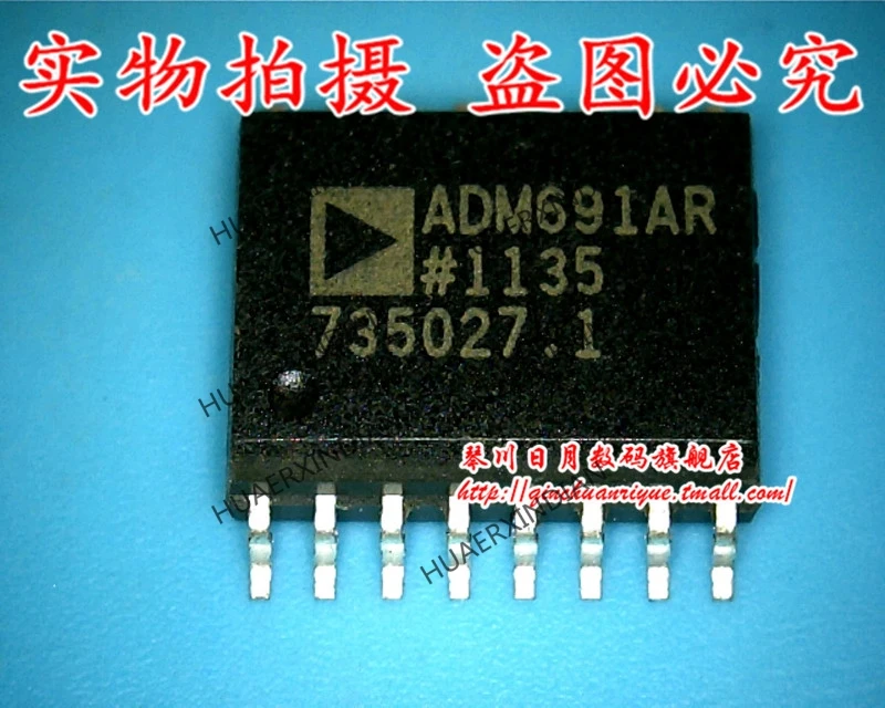 

Совершенно новый оригинальный ADM691AR высокое качество