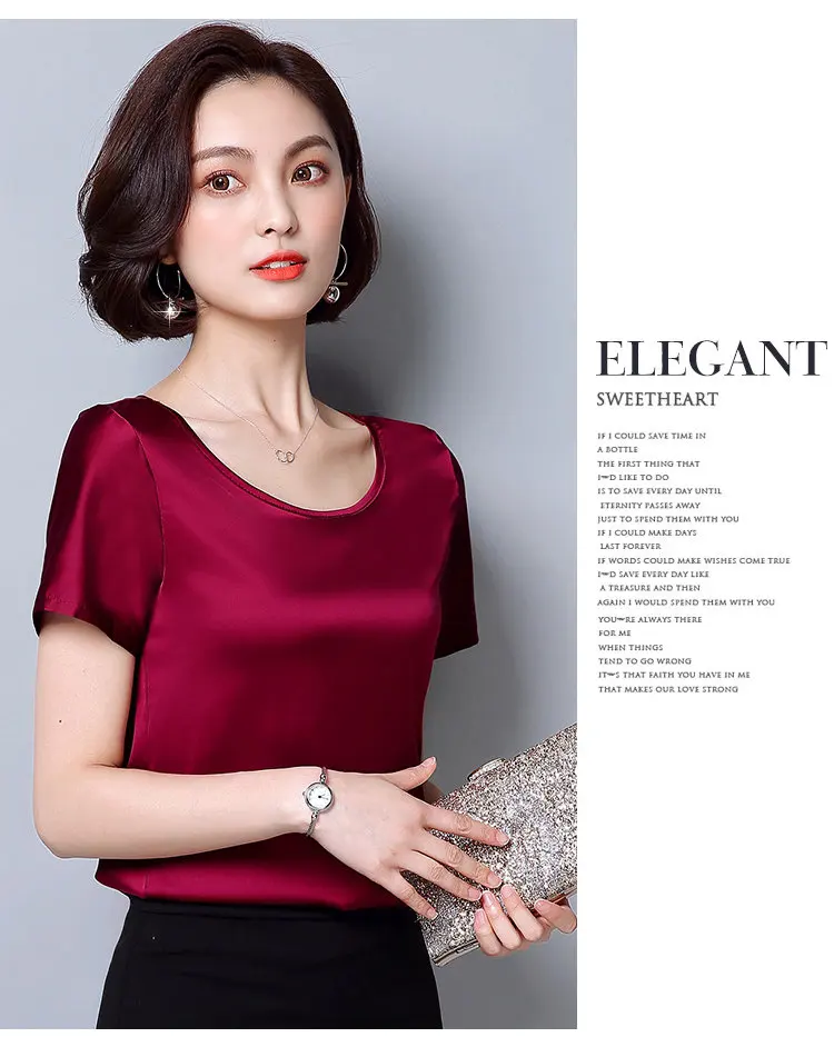 New Korea Fashion Blusas Mujer 2018 Summer Short Sleeve Plus Size Shirts Women Blouses Casual Wine Green Slik Tops Ladies (7)