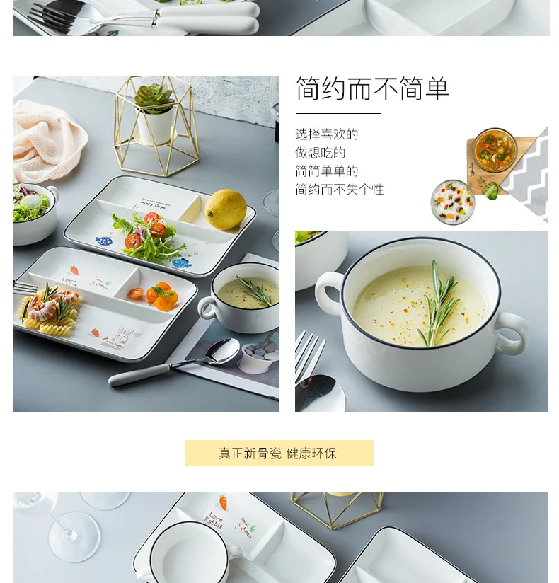 New Style fen ge pan Restaurant Tableware Cartoon Disk Set Cute Students Tableware Disc Bowl Spoon Eating Seperated Tray