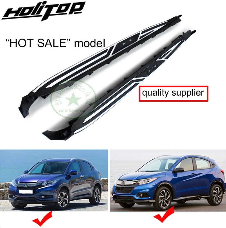 Боковая ступенчатая Бортовая доска для Honda HR-V HRV VEZEL модель "горячая