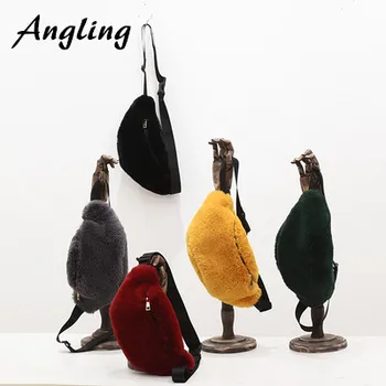 

2018 New Faux Fur Fashion Autumn and Winter Fox Fur Bag