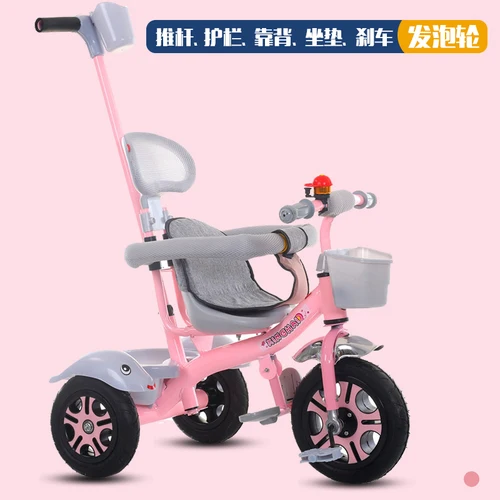 Трехколесная детская коляска, надувной велосипед, трехколесный велосипед, детский велосипед, легко складывается, детская коляска, детские дорожные коляски, От 1 до 6 лет - Цвет: Foam wheel