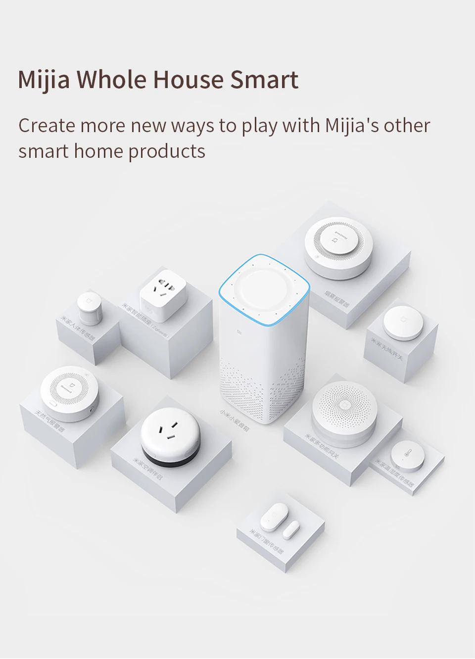 米 家 温 湿度 传感器 _06