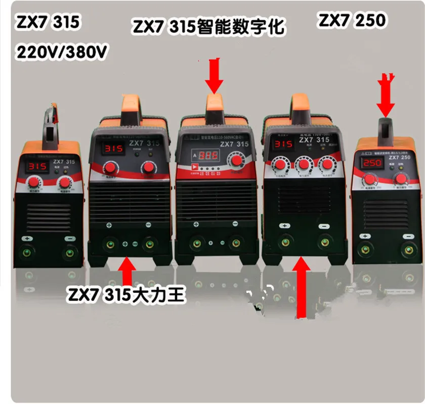Бесплатно 250A/315A 220V Компактный мини сварочный аппарат MMA инвертор ARC палку сварщик