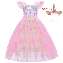 Новое платье с единорогом для девочек Сетчатое бальное платье с рукавами-крылышками и блестками праздничные костюмы для костюмированной вечеринки для детей от 4 до 10 лет