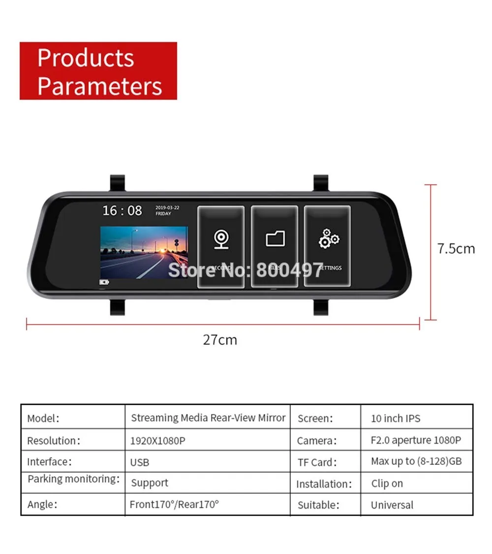 Автомобильный видеорегистратор FHD 1080P 1" ips полноэкранный поток медиа заднего вида 2.5D зеркало Выдвижная камера с двухканальным g-датчиком