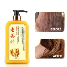 Шампунь Старый имбирь Уход за волосами профессиональный уход за волосами и кожей головы здоровый рост волос сглаживание против выпадения волос против перхоти 500 мл