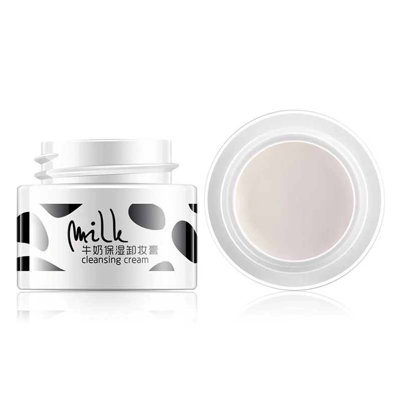 milk 5ml Молочный Мягкий очищающий бальзам увлажняющий водонепроницаемый крем для снятия макияжа ластик очищающее средство для лица Чистый Макияж Косметика TSLM1 - Цвет: milk 5ml