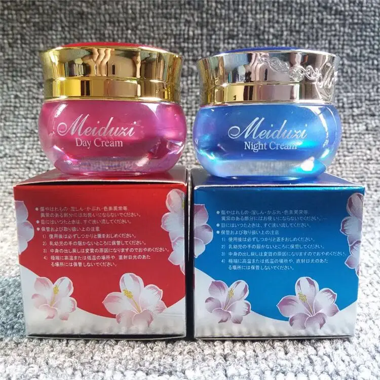 Skin Care Pigment Whitening Anti-speckle Removing Freckle Speckle Firm Speckle Cream Set skin care set