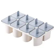 Мороженое классическая форма 8 ячеек Popsicle лоток для дома не липкий DIY Плесень