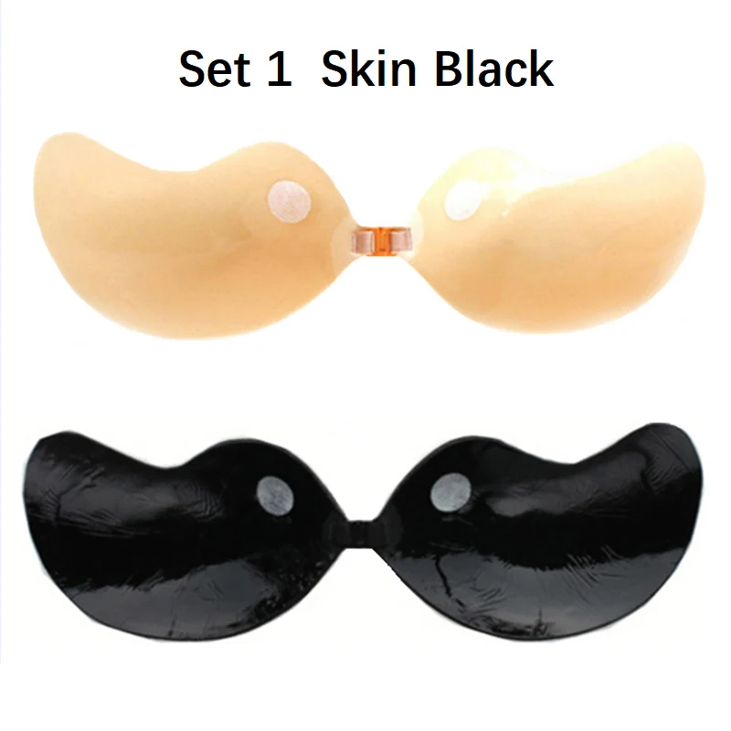 Set 1 Skin Black 2 шт./компл. силиконовый бюстгальтер женский самоклеящийся липкий бюстгальтер без бретелек бесшовный невидимый бюстгальтер для свадебной вечеринки - Цвет: Set 1 Skin Black