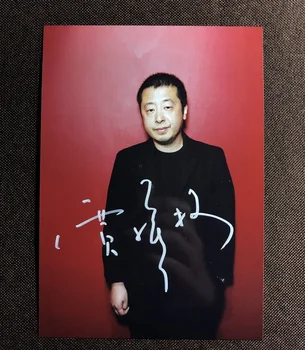 

hand signed Jia Zhangke autographed photo 5*7 autograph in ink 112019P1