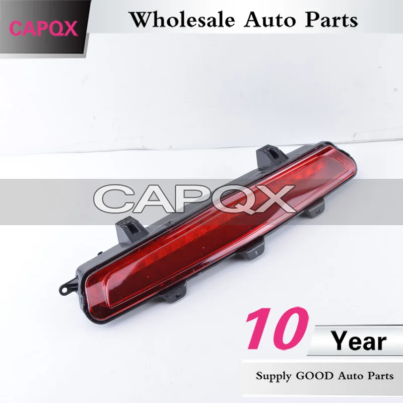 后杠灯后雾灯  别克君越09-13 (8)