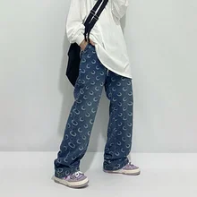 

Streetwear Moon Printed Jeans Women's Autumn 2021 New High Waist Drawstring Loose Straight Denim Pants Female Tide