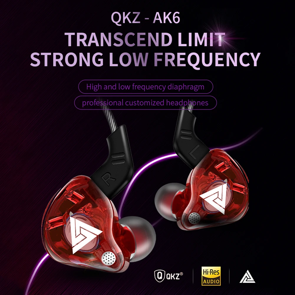 Музыкальные наушники вкладыши QKZ AK6 ATES ATE ATR HD9 медный драйвер Hi Fi спортивные для