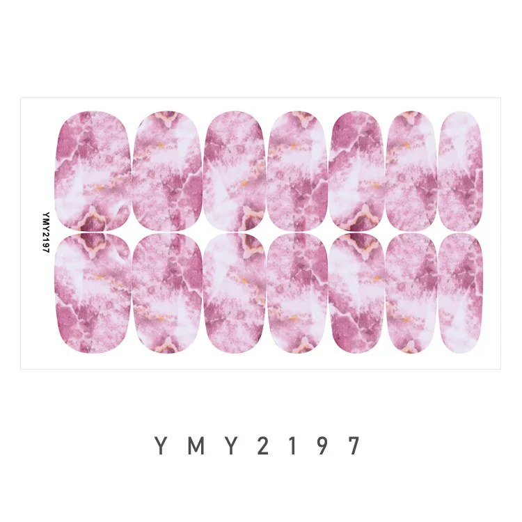 YMY2197副本