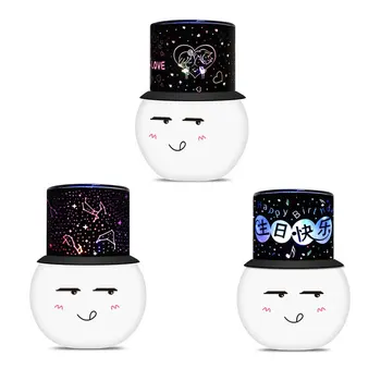 

Colorful Led Projection Lamp Tanabata Gift Charming Valentine'S Day Romantic Birthday Gift Rotating Light