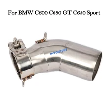 Для BMW C600 C650 GT C650 спортивный глушитель выхлопной трубы мотоцикла модифицированный спасательный Средний Соединительный патрубок из нержавеющей стали