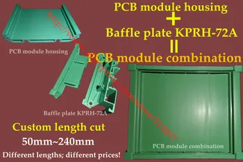 

Electronic control board holder components panel mounting PCB panel mounting base 85mm And PCB Baffle plate KPRH-72A 10 Sets