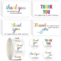Lot de 10 à 500 cartes de remerciement blanches pour soutenir ma petite carte de visite de remerciement, carte de remerciement, cadeau pour les vendeurs 
