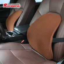 Автомобильная поясная подушка для сидения, поясная подушка из стальной проволоки, металлическая эластичная поясная подушка, офисные подушки, автомобильные принадлежности, R-7249