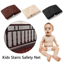 

Durable Child Safety Protective Net Multipurpose Bannister Guard Deck Fence Fine Mesh For Balcony Stairs