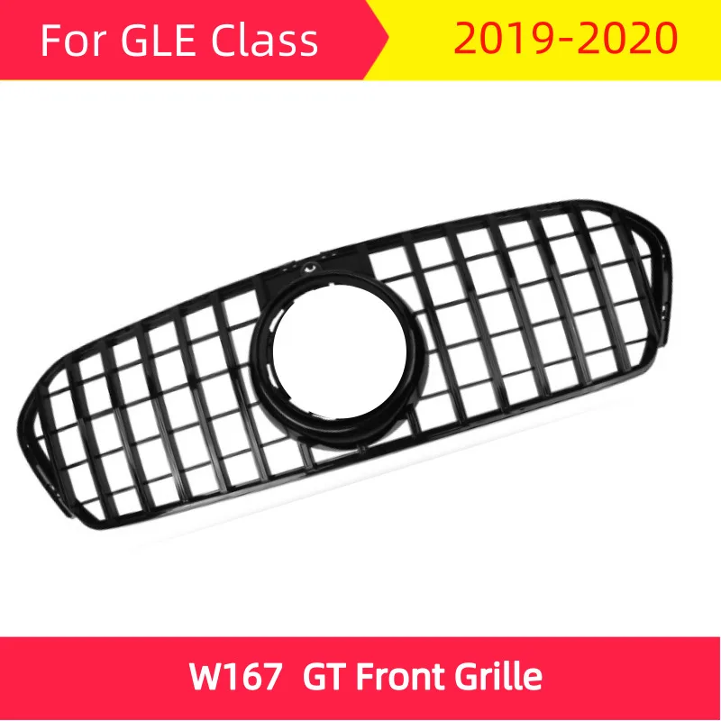 GT Передняя решетка для mercedes GLE Class W167 GLE300 GLE350 GLE400 GLE450 gt r Стиль передний бампер Гриль