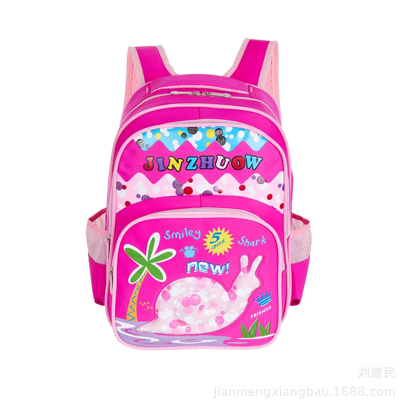 

Korean-style Cartoon Backpack Young STUDENT'S BOY'S And GIRL'S CHILDREN'S School Bags 6-12 a Year of Age Women's Boys' Backpack