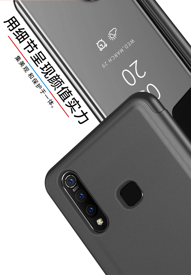 Z1Pro镜面_05
