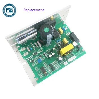 

DK10-A01A treadmill motor controller LCB compatible with endex DCMD67 control board no incline version