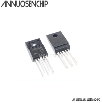 

Free Shipping 10Pcs IRFI4019H-117P IRFI4019HG-117P IRFI4019H IRFI4019HG FI4019HG TO-220F-5 new and original