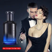 50 мл одеколона, духи для мужчин, автомобильный освежитель воздуха, диффузор для автомобиля, ароматизатор для жидкости, освежитель воздуха для женщин, освежитель воздуха