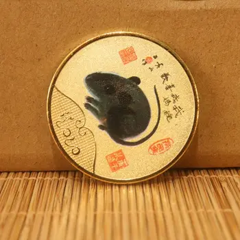 

15 Pcs Year of the Rat Commemorative Coin Chinese Zodiac Souvenir Challenge Collectible Coins Collection Art