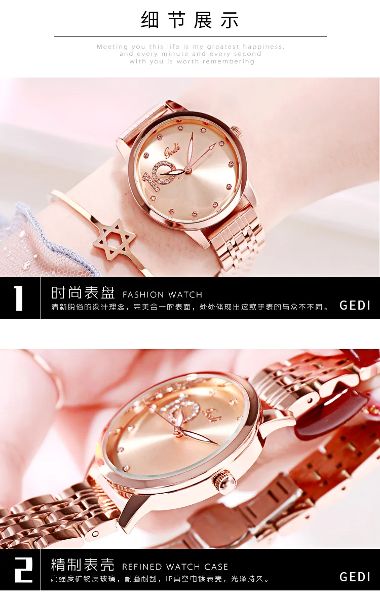 13244746075_824460891