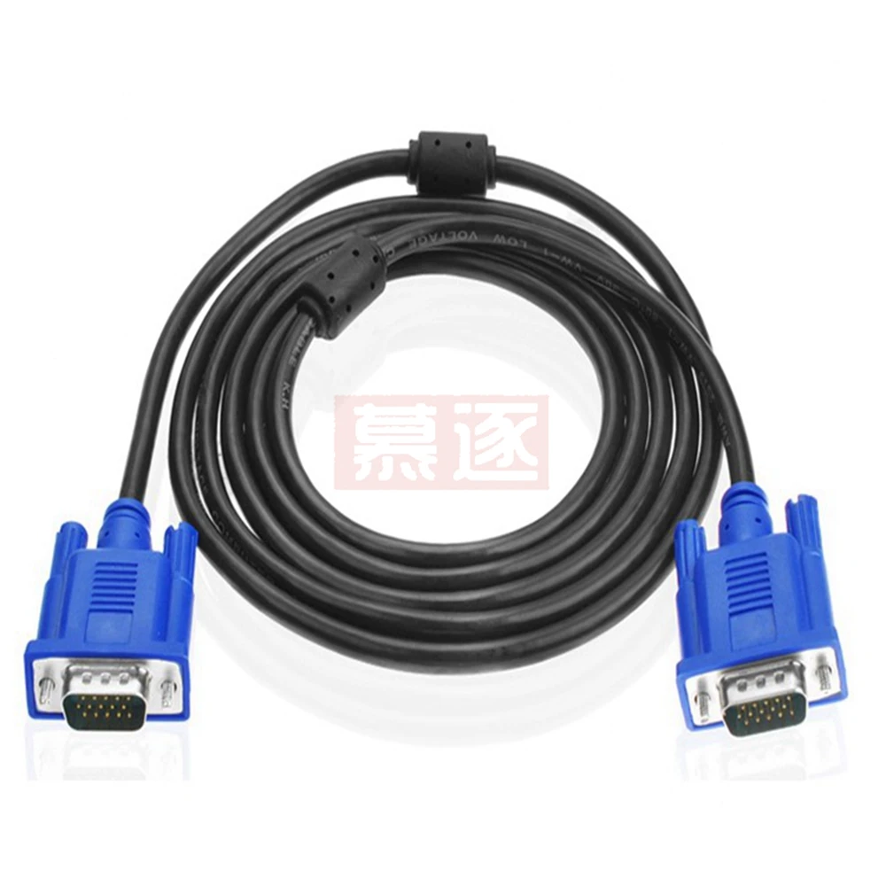 CABLE VGA DB15 -15 PINES MACHO A MACHO DE 25 METROS DOBLE FILTRO