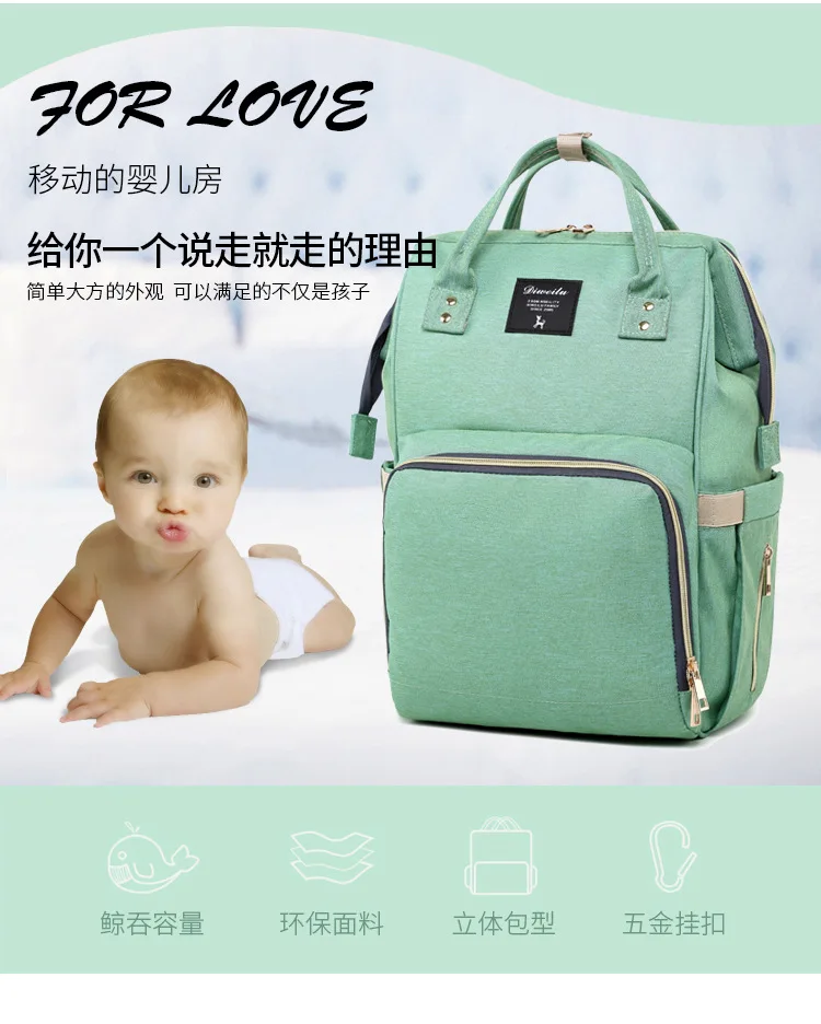 Diaper Bag New Style Upgraded Multi-functional Diaper Bag Shoulder Hand Diaper Bag Large Capacity Cross Border Hot Selling