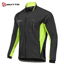 Мужская ветровка Outto с длинным рукавом для велоспорта, зимняя куртка на молнии для велоспорта, спортивная уличная теплая одежда