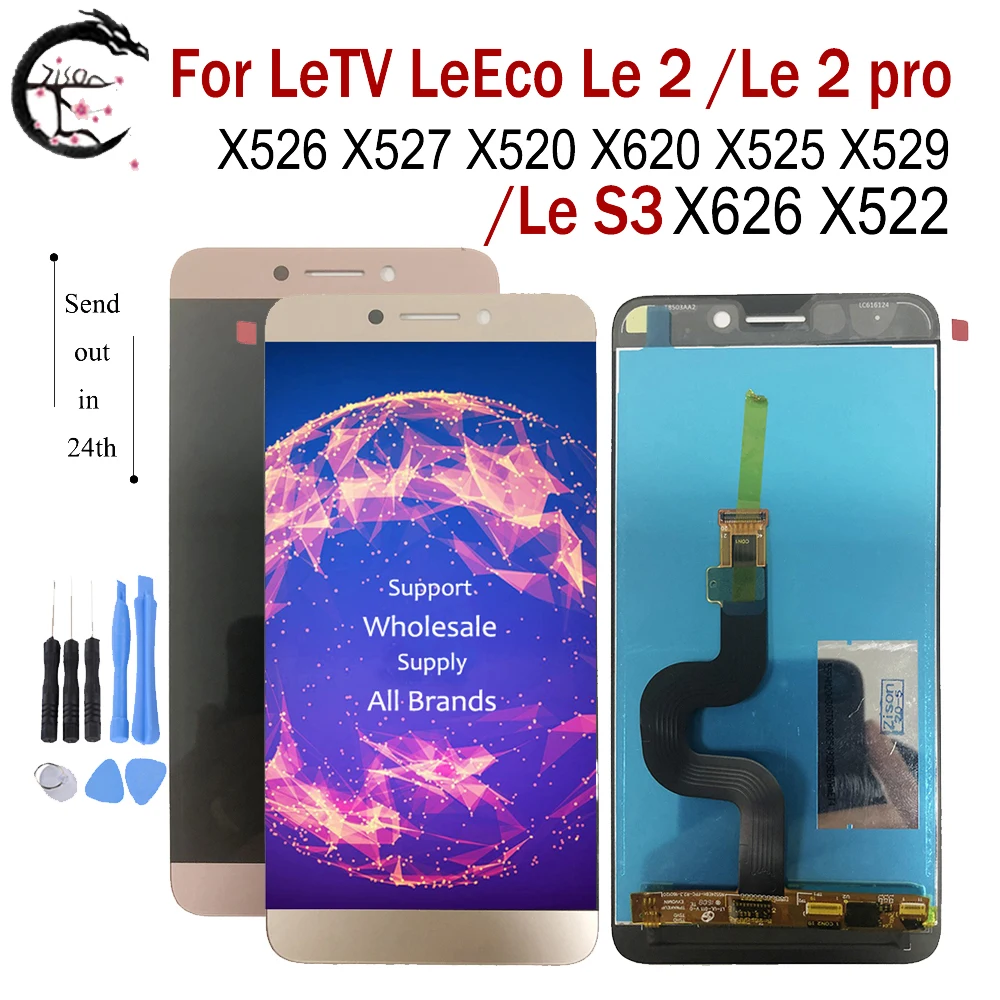 ЖК-дисплей для Letv LeEco Le 2 Le2pro X526 X527 X520 X620 X525 X529 X528 S3 X626 X522 дисплей с сенсорным