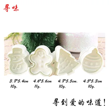 

Ruminate Fondant Cake Die Spring Baking Mold 3D Cookie Cartoon Mold Christmas Tree Snowman