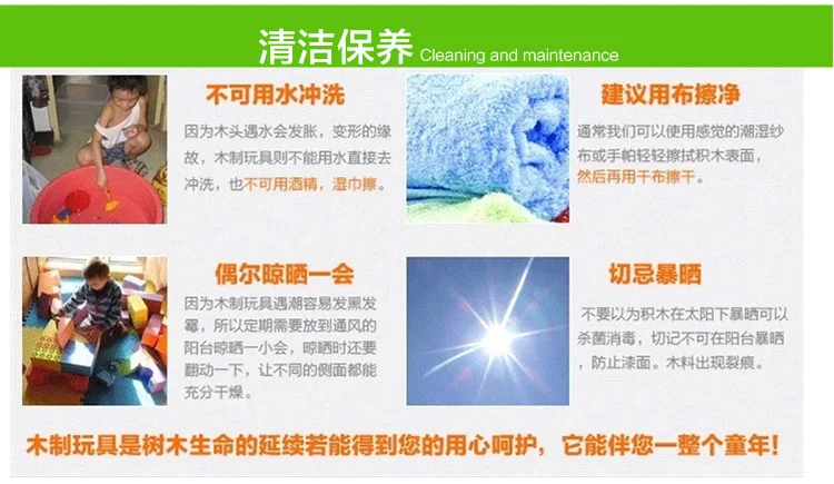 Строительные блоки, три царства, Huarong бренд, Коллекция деревянных блоков, деревянные развивающие игрушки для взрослых, мозговая травма, решение проблем, Бир