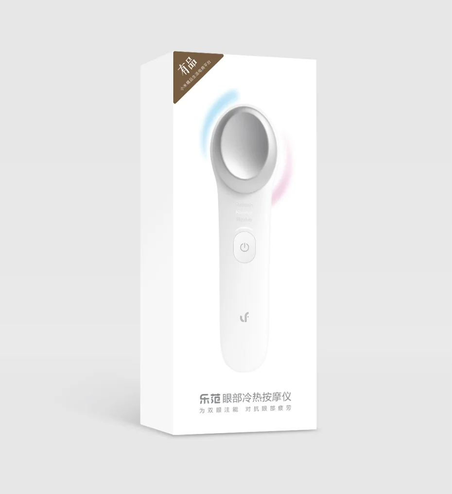 Xiaomi Youpin LF портативный горячий и холодный силиконовый массажер осветляет темные круги автоматический контроль температуры спа инструменты для ухода за глазами