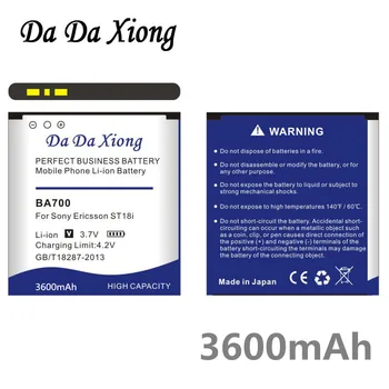 

Da Da Xiong 3600mAh BA700 Battery for Sony Ericsson XPERIA RAY ST18i MT11i MT15i MK16i, Xperia Neo MT15i Pro MK16i