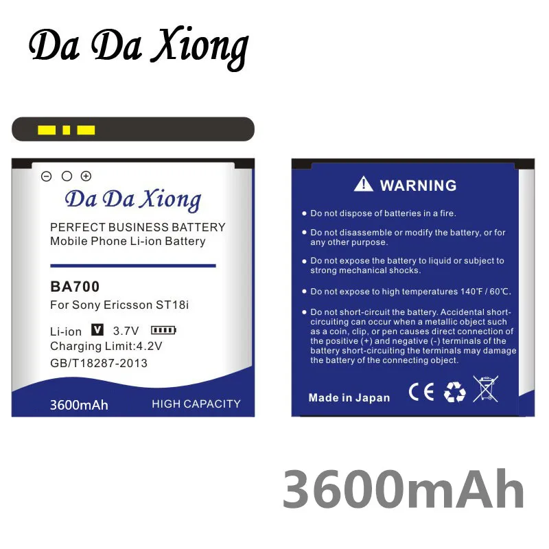 Аккумулятор Da Xiong 3600 мАч BA700 для Sony Ericsson XPERIA RAY ST18i MT11i MT15i MK16i Xperia Neo Pro MK16i|ba700 battery|battery