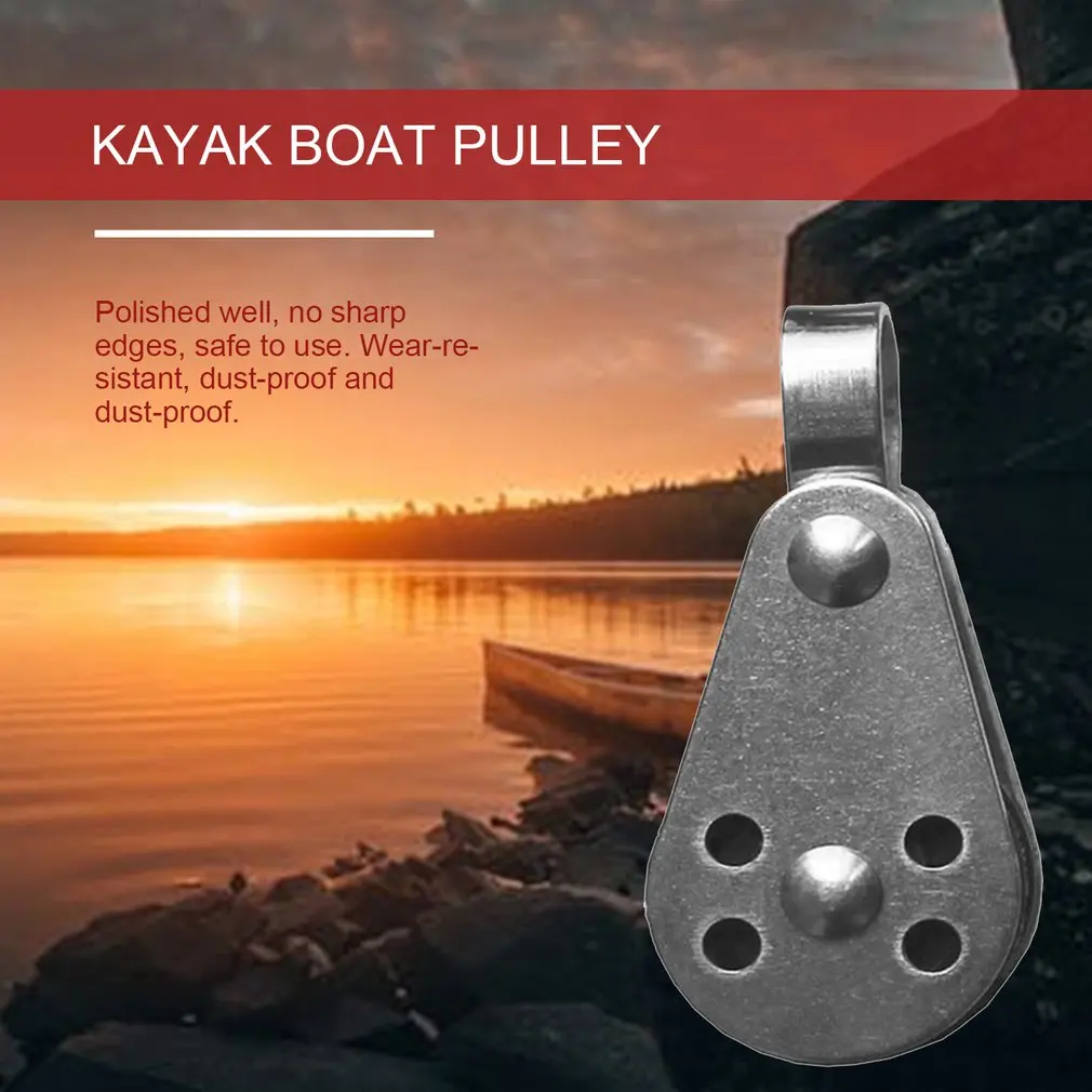 Durable Stainless Steel Outdoor Water Sports Marine Sheave Single Block Pulley For Kayak Trolley Sailing Rowing Boat