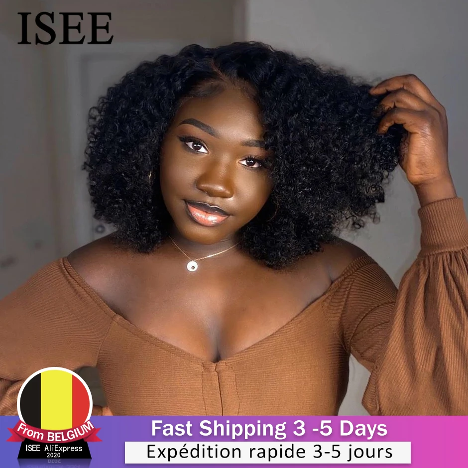 US $71.05 Isee Hair 20cm Curly Bob Lace Front Wigs For Women Kinky Curly Lace Front Wig Lace Frontal Wig Brazilian Curly Human Hair Wigs